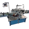 Etichettatrice automatica per bottiglie quadrate rotonde piatte